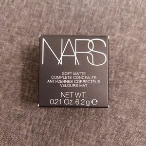 NARS Cosmetics Black Packaging